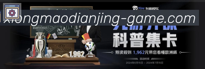 用户头像
